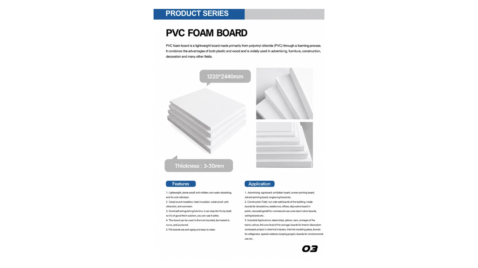 Free Foam PVC Board catalog reference